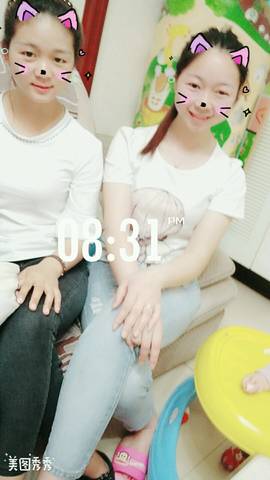 journal_insert_pic_735073347