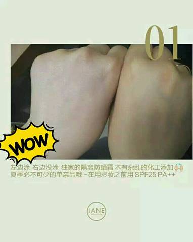 journal_insert_pic_736276109