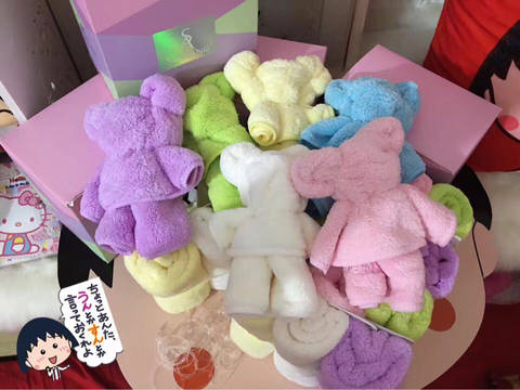 journal_insert_pic_737012605