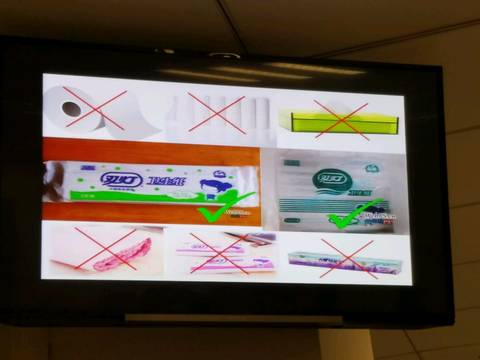 journal_insert_pic_738589798