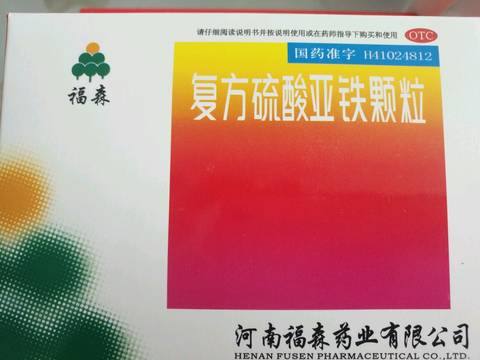 journal_insert_pic_739924610