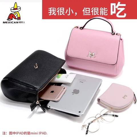 journal_insert_pic_739980308