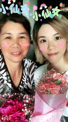 journal_insert_pic_741598324