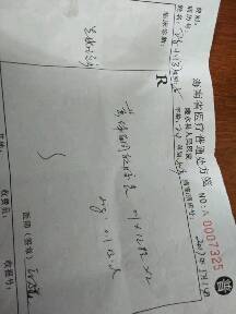 journal_insert_pic_741846869