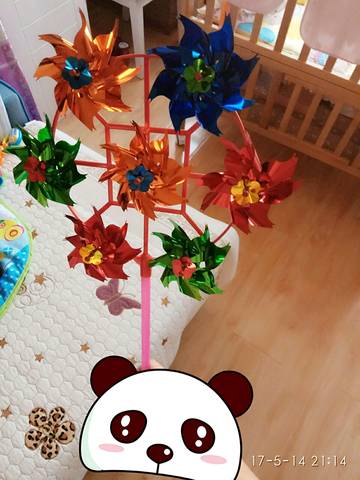 journal_insert_pic_742034843