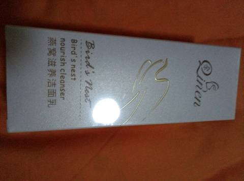 journal_insert_pic_744239623