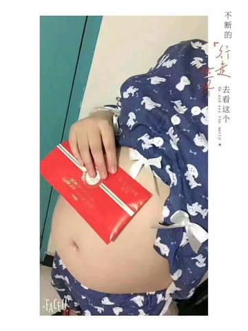 journal_insert_pic_744738983