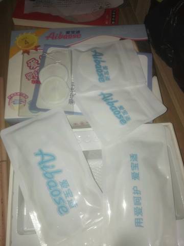 journal_insert_pic_744738383