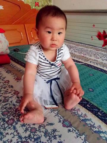 journal_insert_pic_745330522