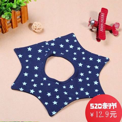 journal_insert_pic_745267557