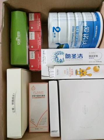 journal_insert_pic_747085723