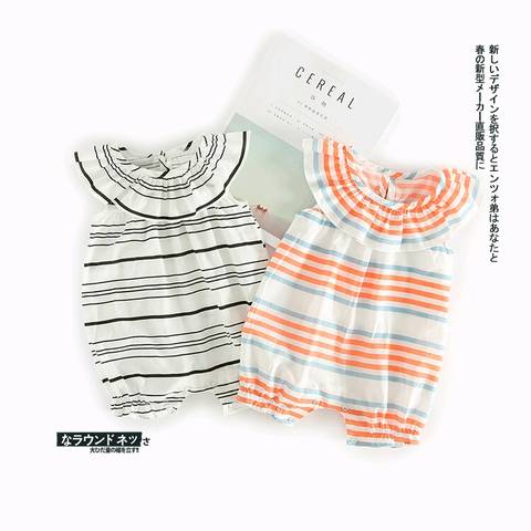 journal_insert_pic_749137940