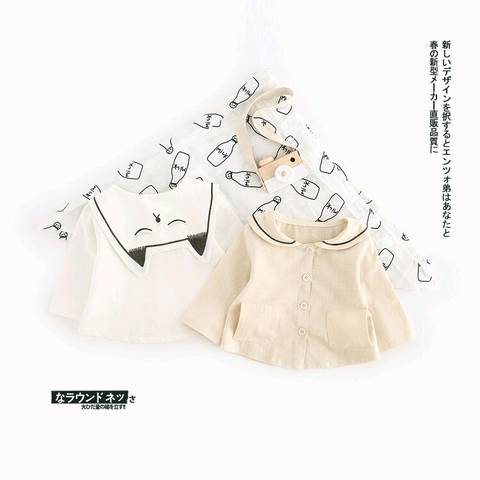 journal_insert_pic_749137880