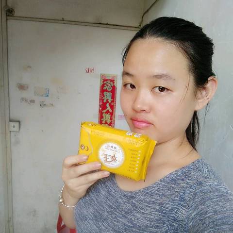 journal_insert_pic_749473747