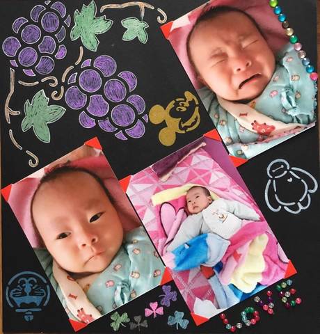 journal_insert_pic_749968183
