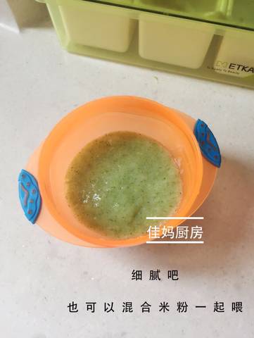 journal_insert_pic_750302148
