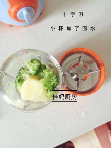 journal_insert_pic_750302096
