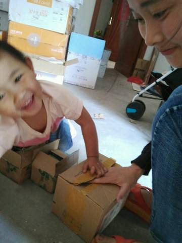 journal_insert_pic_751041146