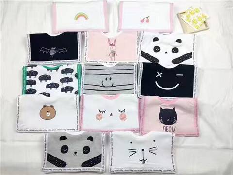 journal_insert_pic_753211044