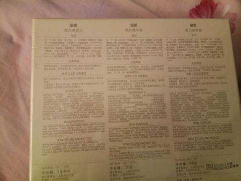 journal_insert_pic_755202894