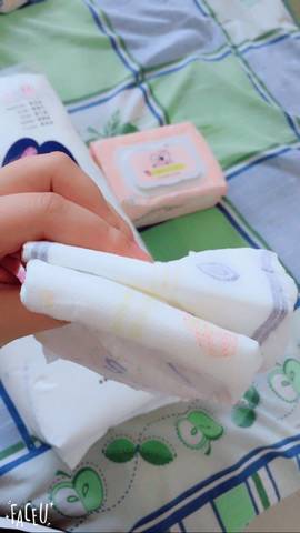 journal_insert_pic_756557335
