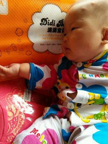 journal_insert_pic_757993427