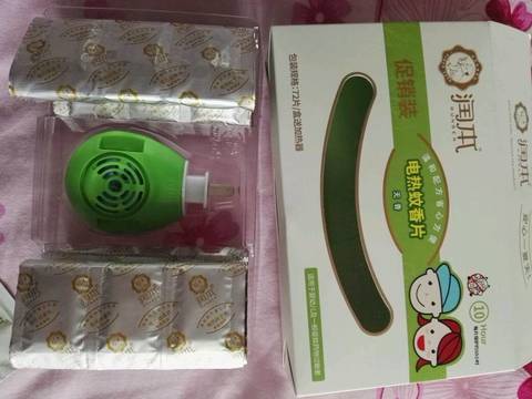 journal_insert_pic_757386234