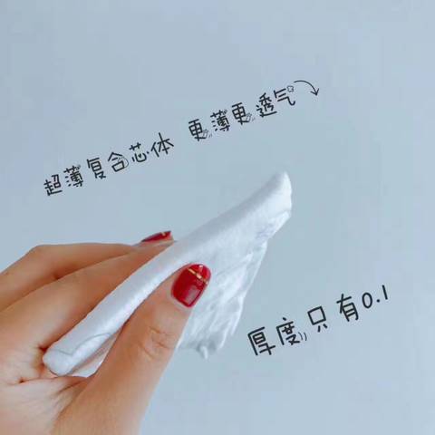 journal_insert_pic_762407075