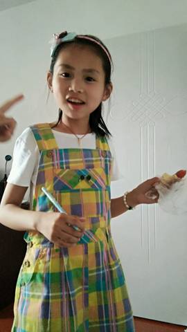 journal_insert_pic_763364733