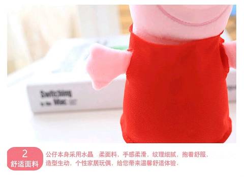 journal_insert_pic_764487121
