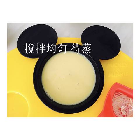 journal_insert_pic_768355237