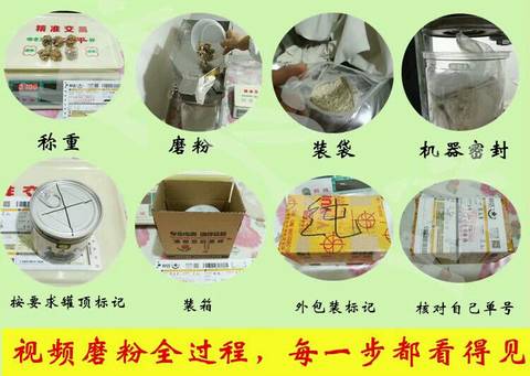 journal_insert_pic_767955253