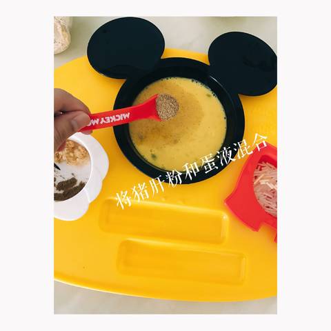 journal_insert_pic_768355225