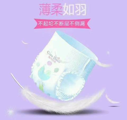 journal_insert_pic_771698239