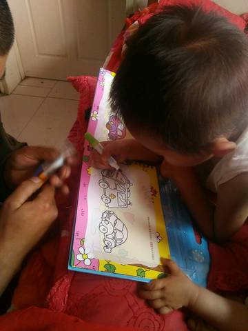 journal_insert_pic_773173491