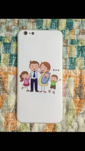 journal_insert_pic_772888332