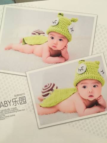 journal_insert_pic_775299733