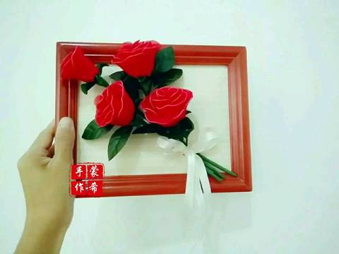 journal_insert_pic_774988427