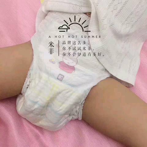 journal_insert_pic_778163816
