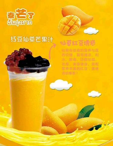 journal_insert_pic_779454083