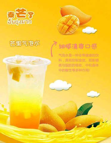 journal_insert_pic_779454295
