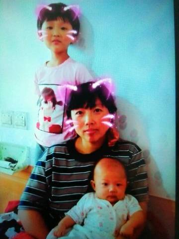 journal_insert_pic_779203568