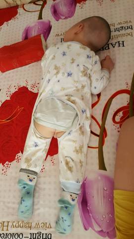 journal_insert_pic_780060341