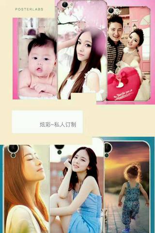 journal_insert_pic_781600797