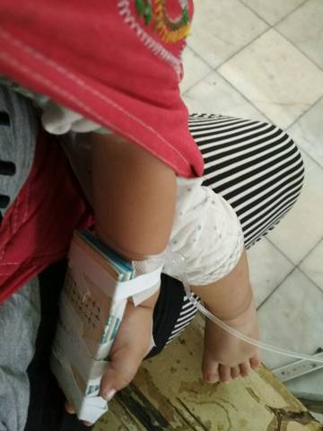 journal_insert_pic_781384594