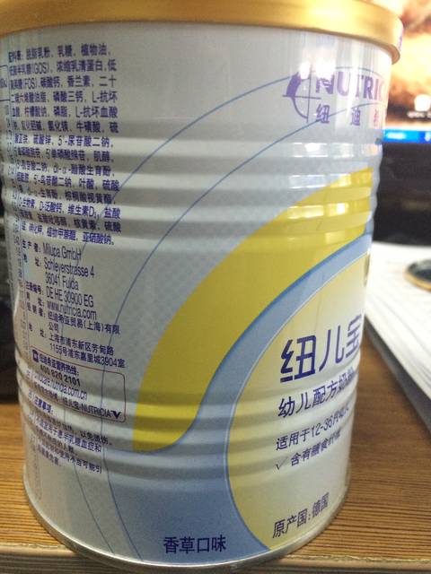 德国纽儿宝幼儿3段奶粉试用报告