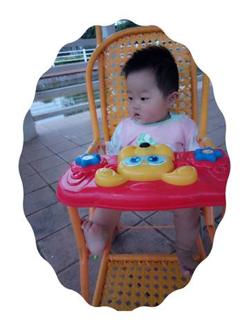 journal_insert_pic_786405218