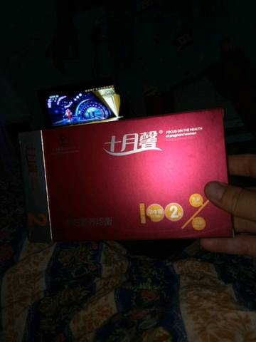 journal_insert_pic_788761417