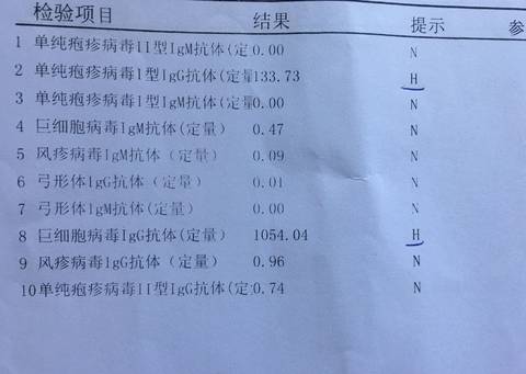 journal_insert_pic_789177353