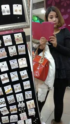 journal_insert_pic_792556261